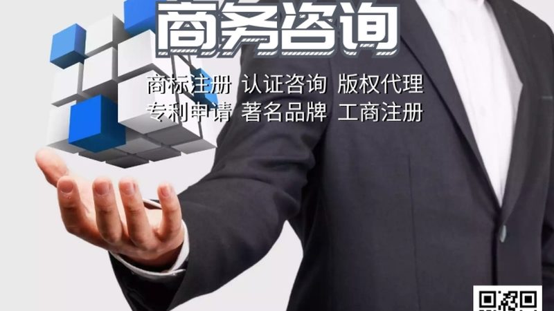 医疗器械体系认证，中小企业如何定制合规之路？**
