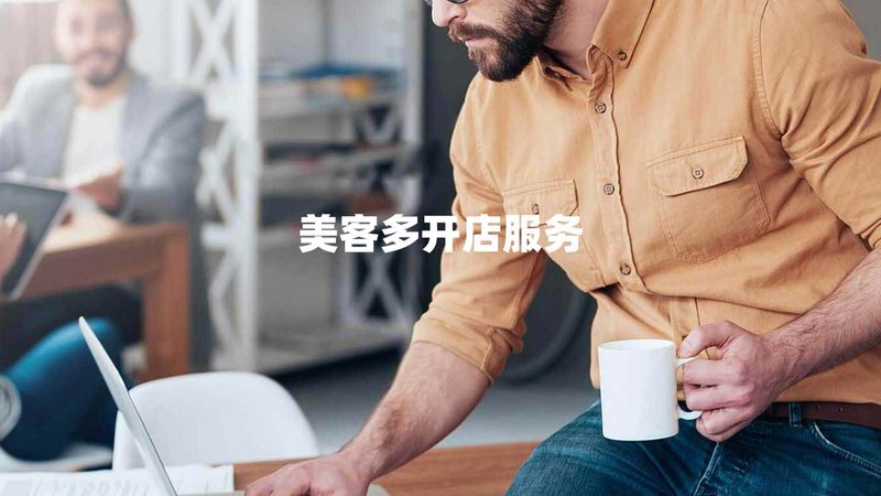 医疗项目商业计划书代写的优缺点解析
