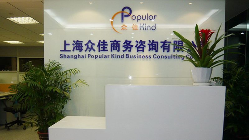 薪酬绩效方案：如何辨析优劣**