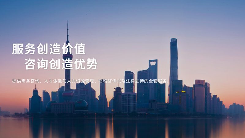 制造业上市辅导失败原因解析：揭秘五大关键因素
